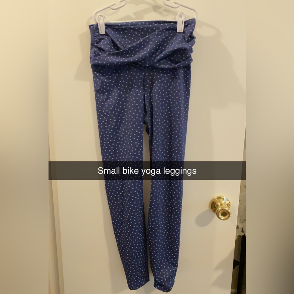 Small Nike yoga pants